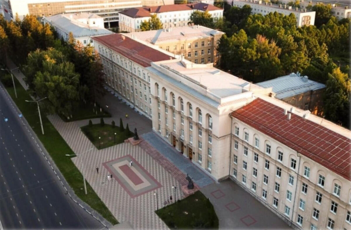 Конференция по зоотехнии